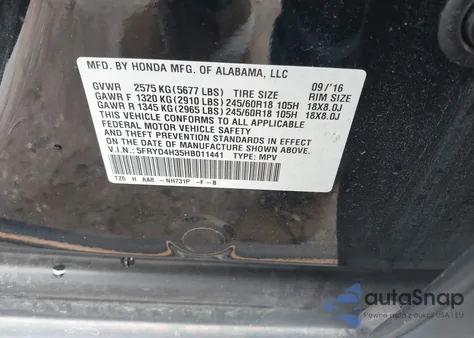 2017 Acura Mdx из США, поврежденный, VIN 5FRYD4H35HB011441